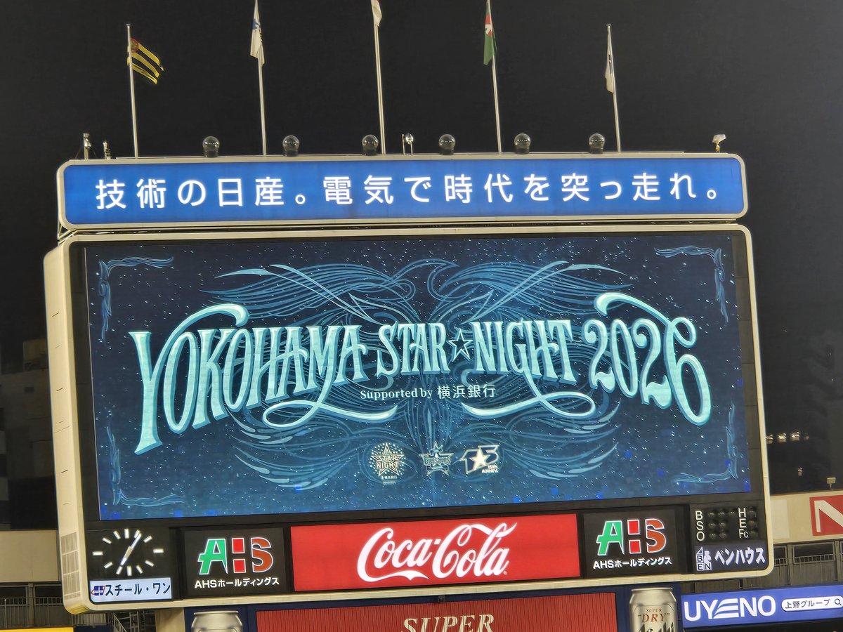 Domile17's tweet photo. あっという間に6回 https://t.co/tlyTVjyAhU