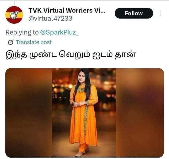 knrsivaraj80's tweet photo. இவனெல்லாம் இப்போது ஜெயிலில் களி தின்னுட்டு தான் இருப்பான்

விஜய்ணா விட மாட்டாரு இந்த பொறுக்கிகளை🔥🔥🔥 https://t.co/0FDrwNWJXg