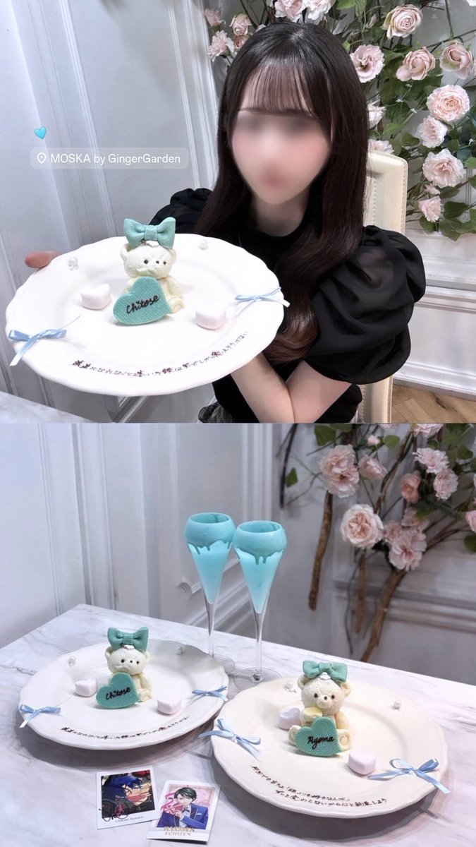 2525ctchan's tweet photo. 🧸🩵 https://t.co/DKV6vxfCeP