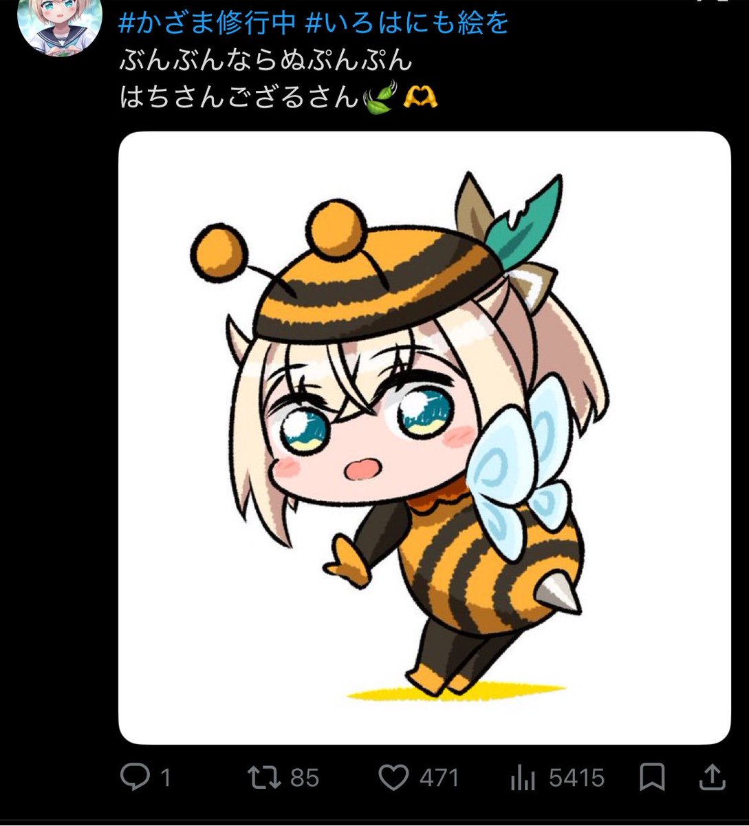 CCornCcup's tweet photo. 再投なのに同じくらい伸びてるー！
ありがとうございますm(_ _)m https://t.co/XKH1gYM4Cf
