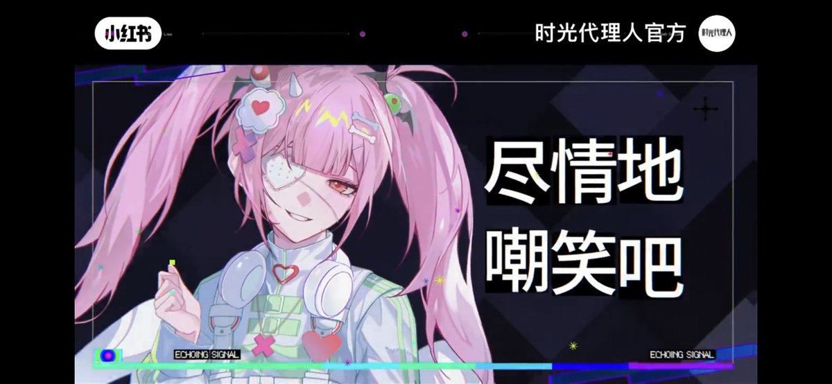 Tivea_616's tweet photo. Things i noticed
Theres only 4 new sprites, makes sense considering this artist had less time.
The main freakxi is no longer ltc, this is deadass just freakxi
Luo tianyi's illust is unchanged
It's ql who gets the "任性的火焰" is given to ql instead of ltc https://t.co/M0JrvC1Ngq