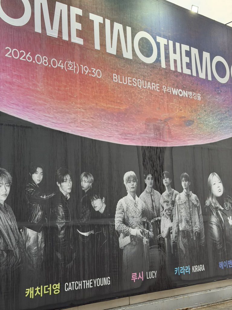 mm4ttch4's tweet photo. 꺅 ! https://t.co/eXMUiZlD79