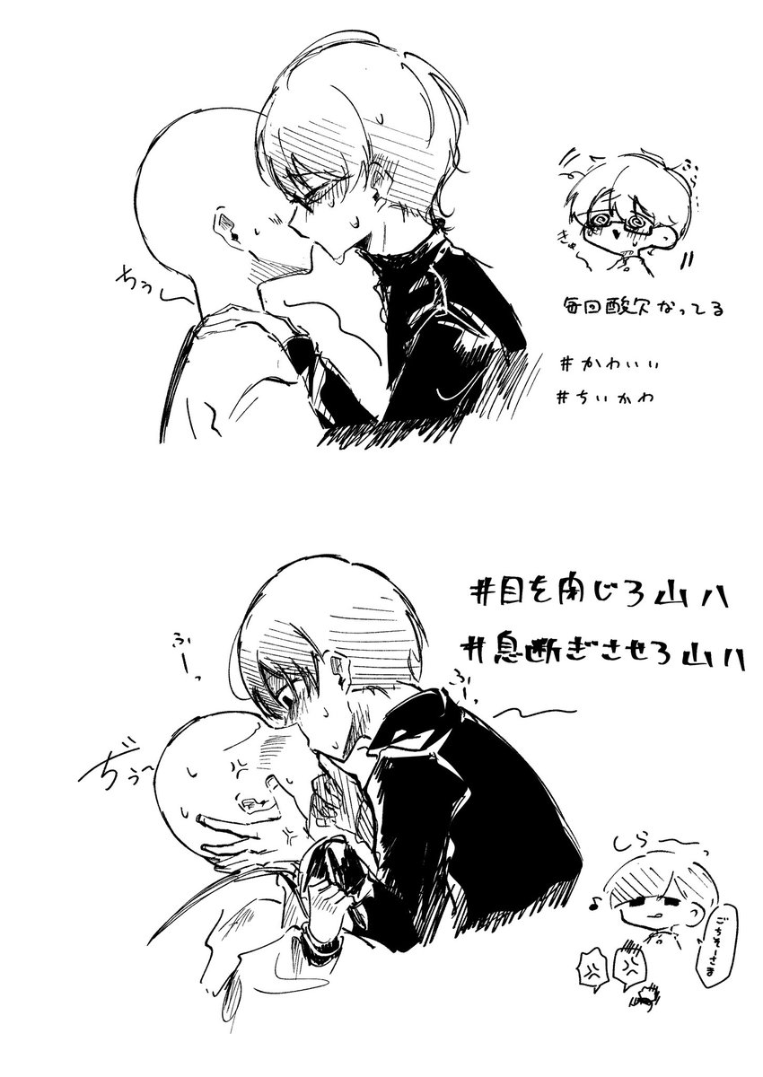 itsuki_oxo_kun's tweet photo. #ぎなさんに描いたよ 

差

⚠️ハゲuser https://t.co/kVBbRevhV7