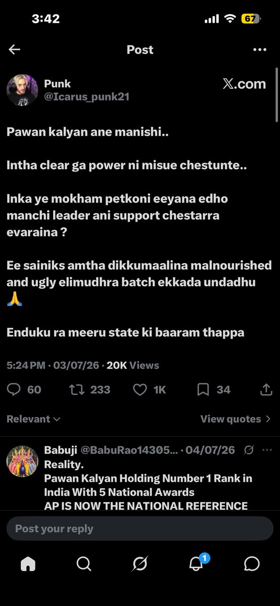 DaareSamuraiii's tweet photo. Ayyo Ippudu em cheydam Vijay power misuse chesthunadu ehh ohh arasaku Arasaku moment ahh

Satisfy ego @DankMemesTelugu 
Clear ga power misuse chest unte ye moham pettini edho manchi leader ani chepthunaru @Icarus_punk21 

Vachi MG Saar https://t.co/u1bBHLXkN2