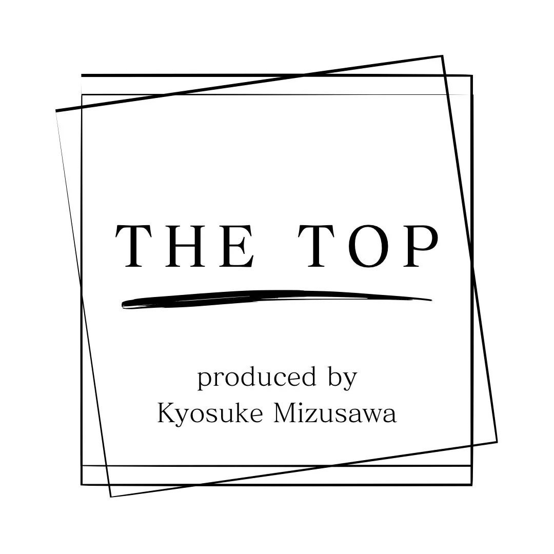 THETOP_tokyo4's tweet photo. THE TOPでスペースをします！

水沢代表やキャスト達とゆるく話したり、
皆さまからの質問に答えたり。

ちょっと聞いてみたかった
が気軽に話せる時間を作れたらと思っています😊

日程は近日発表予定！
フォローしてお待ちください✨

※当日鍵アカウントにするため、フォロワー様のみ入室できます。 https://t.co/xSqoBKkg2D