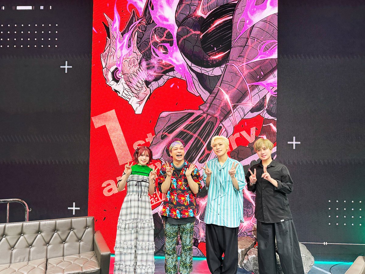 KaijuNo8_O's tweet photo. #8号の日特番 
ご覧いただきありがとうございました！

オリジナルショートアニメ「#鳴海の平日」や
『怪獣8号 THE GAME』1st ANNIVERSARYなど
これからも盛りだくさんでお届けします✨

ぜひお楽しみに🔥

▼特番のアーカイブ配信はこちら
https://t.co/z6pTY6X0rB

#怪獣8号 #怪獣8G #怪獣8G1周年 https://t.co/gIHJ6Jfr5v