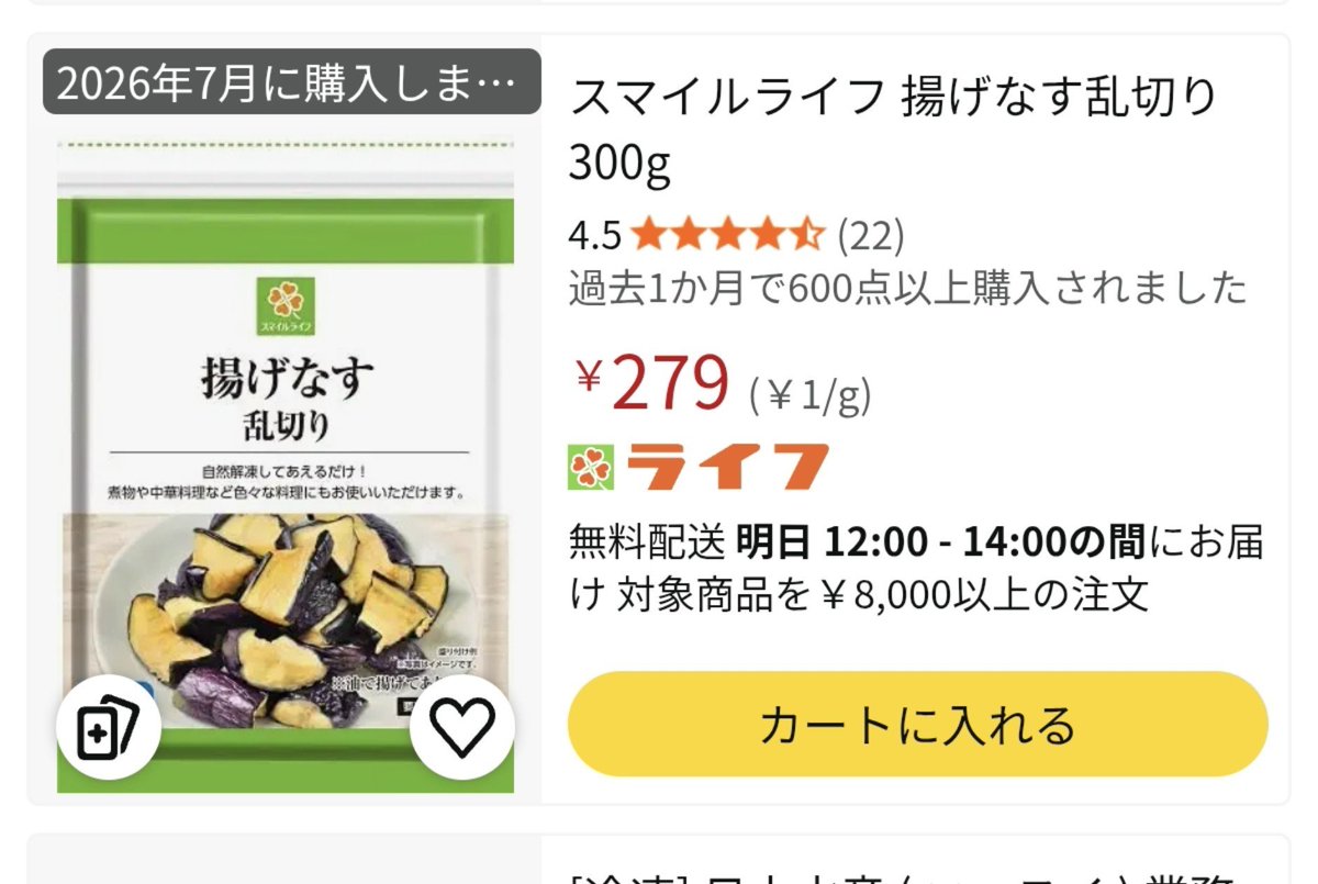 tokkyo (@tokkyo) / Posts / X