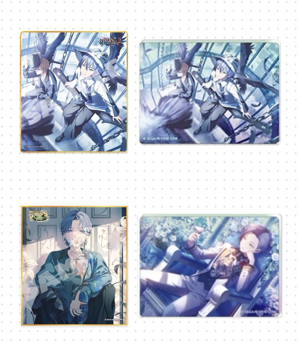 eneko_koukan's tweet photo. ◯プロセカ　ノーブルアート◯

譲）画像1のもの

求）画像2>買取、固定リトリン異種

条件リプ↓ https://t.co/bfLc2HFwwe