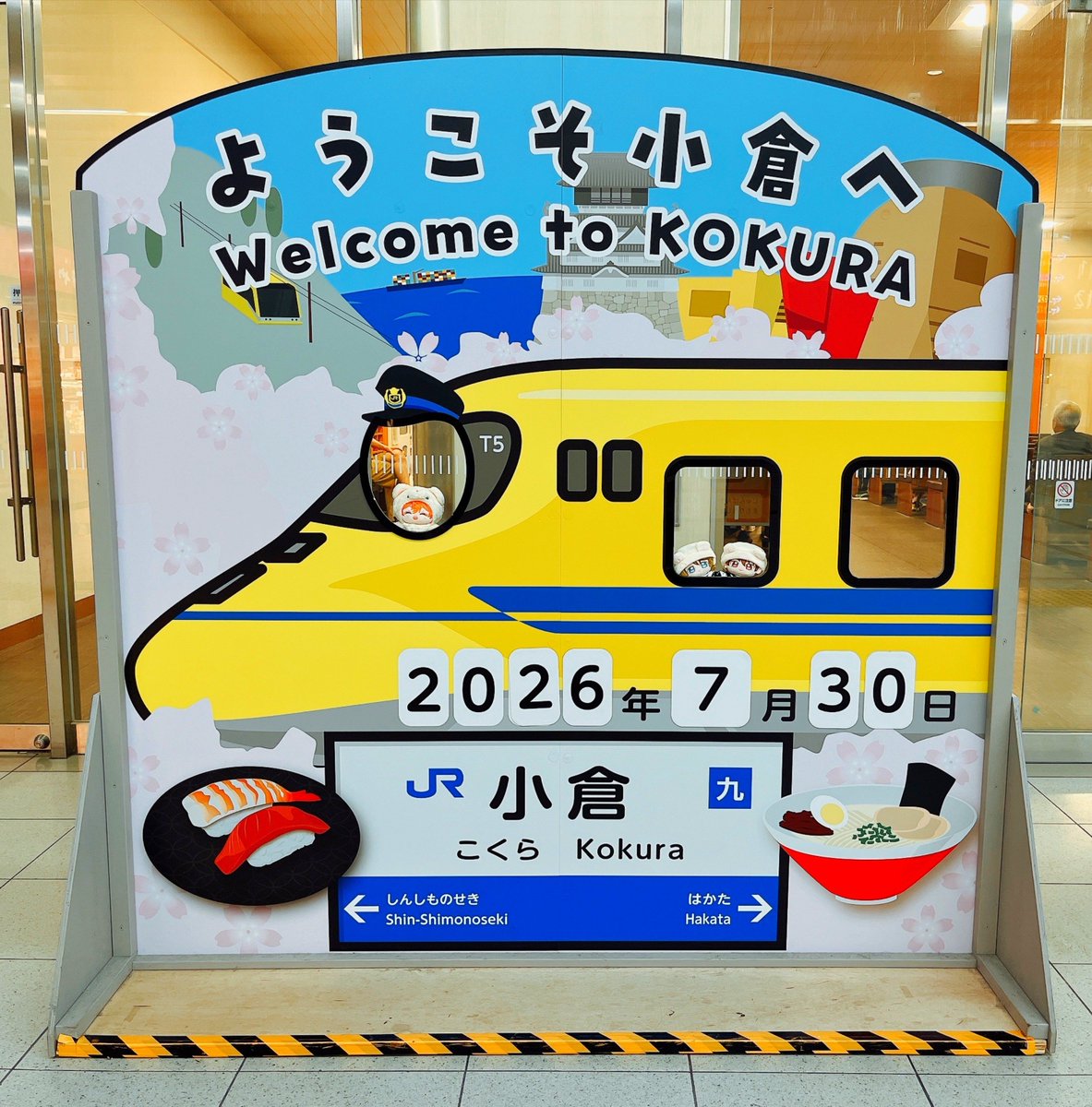 nuichanpero's tweet photo. 旅行のぬ写真たち 1日目 https://t.co/LMoGT4lhjr