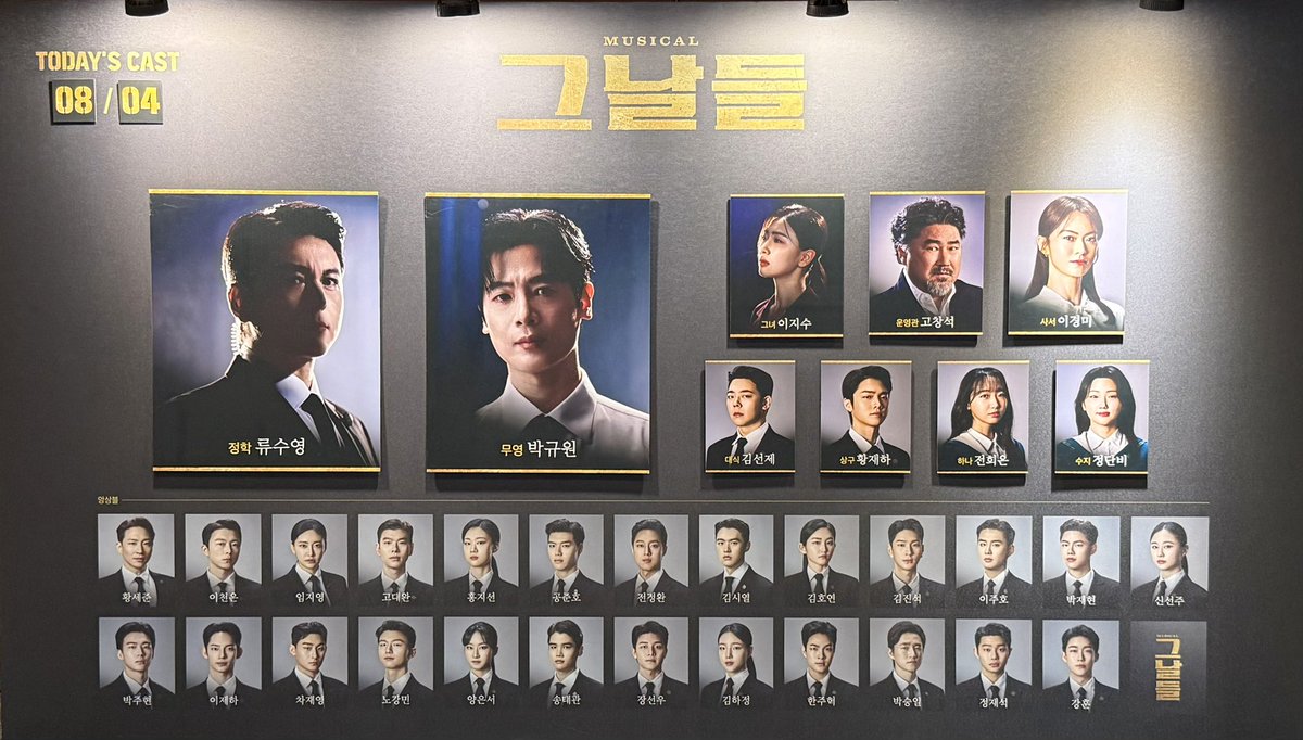 kmluvox's tweet photo. 260804 그날들 자18

오늘 미녀사서님 데뷔 14주년이래요🥳 https://t.co/ciNBvAZXBG