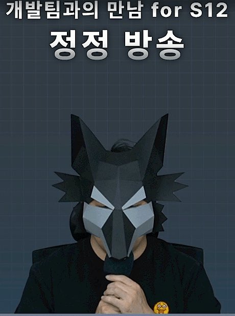 heummmmm1's tweet photo. 이녀석 옷이... https://t.co/khptOmUFlF