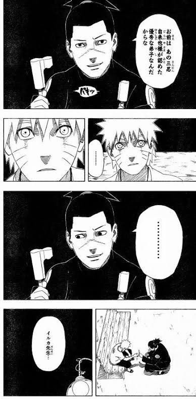 naruto_sebot's tweet photo. 今日のナルトス https://t.co/RJMdSENsxh