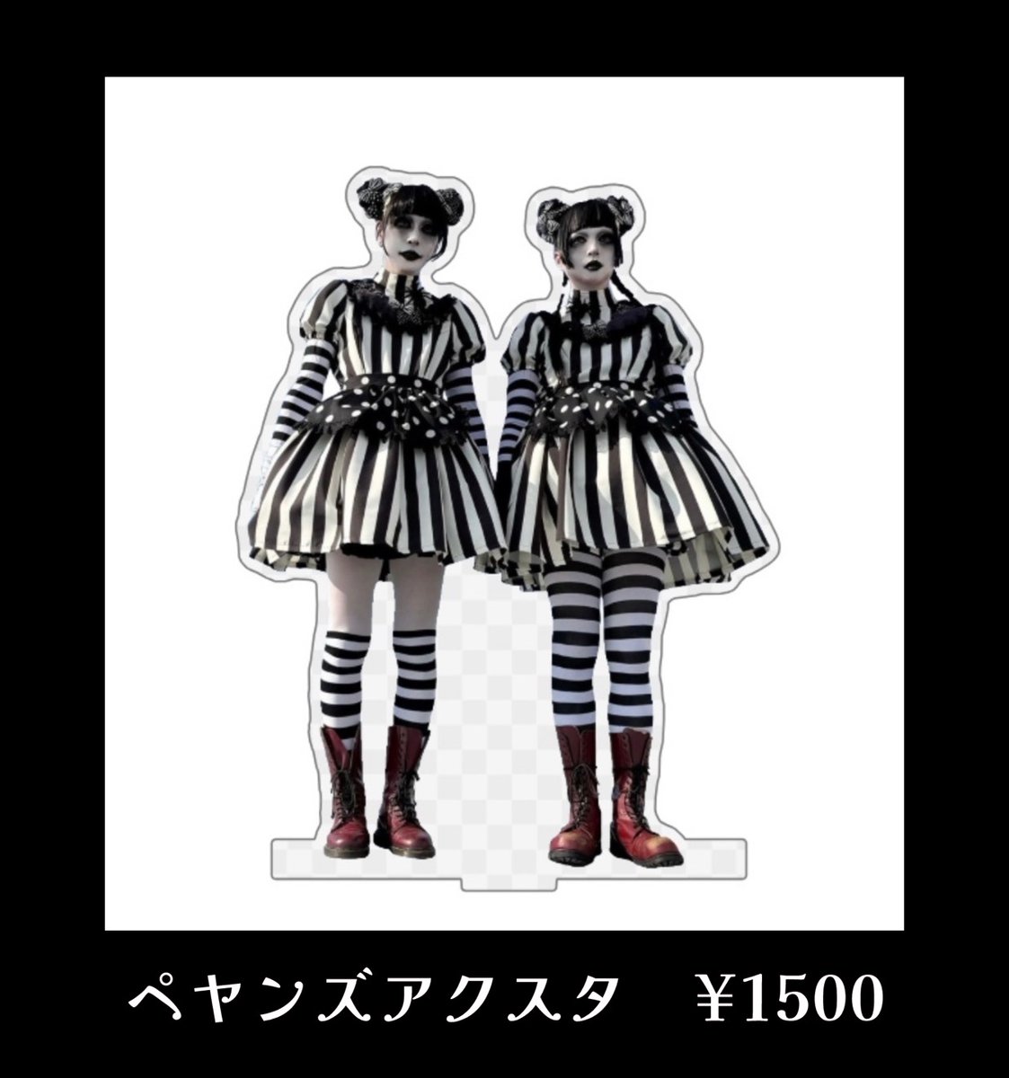 TCST_official's tweet photo. ※コラボレーション・グッズ情報公開ッ!!
2026/08/12 (水) 池袋手刀
Peggy Giggles &amp; 社 presents
The Candy Spooky Theater × ジグラット
2マンライブ 『真夏のハロウィンディストピア』

open 18:30 / start 19:15
前￥4600(+1d) / 当￥5100(+1d) 
※前売券予約受付中
https://t.co/8O6m5CbiPW https://t.co/f6WhHaYCIY