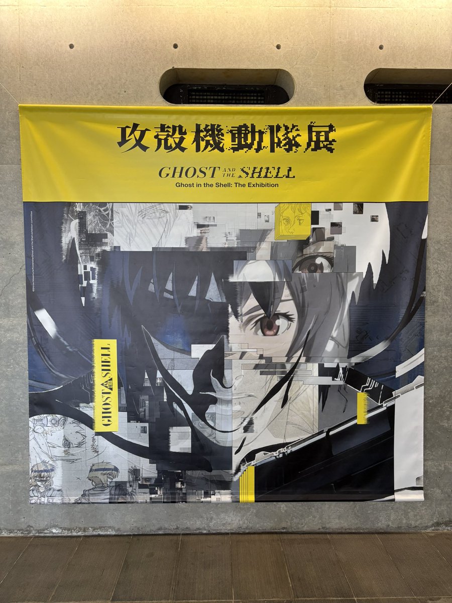 2nd_zwei's tweet photo. 行ってきたよ٩( 'ω' )و
もう最高としか言いようがない
貴重な資料見れてホクホクよ(*´꒳`*)
欲しかったグッズ売り切れてたけど他のは買えたし、ショッパーが良すぎた！！！
もう1回行きたいのだよ https://t.co/59DTRcUzvE