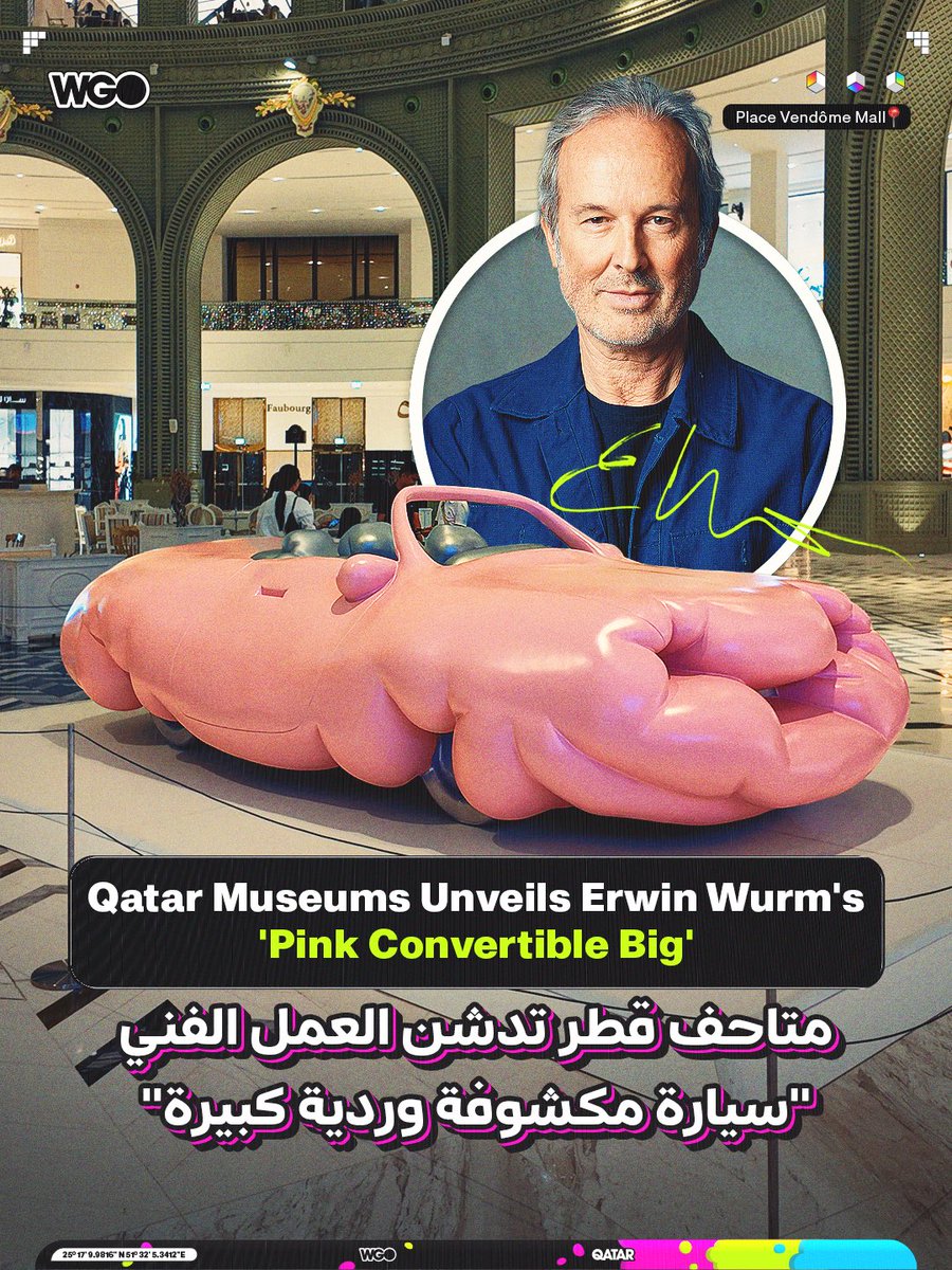 wgoqatar's tweet photo. A striking new masterpiece has arrived at Place Vendome! Qatar Museums just unveiled Pink Convertible Big, a bold installation by renowned artist Erwin Wurm.

#QatarMuseums #ErwinWurm #PlaceVendome #PublicArt #DohaArt https://t.co/ixUjxS8qS0