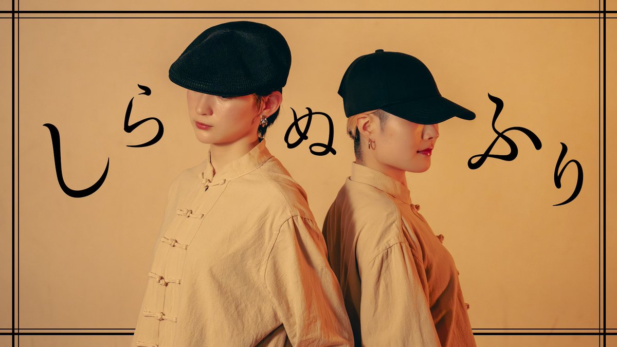 _dance33's tweet photo. こんばんはー！先ほど動画投稿されました💪🏻
ぜひたくさんみてください！( ˘꒳˘)✨

niconico：https://t.co/MBy3LgNBGp

YouTube：https://t.co/FTKGR5fH3A https://t.co/x4QKX704Wz