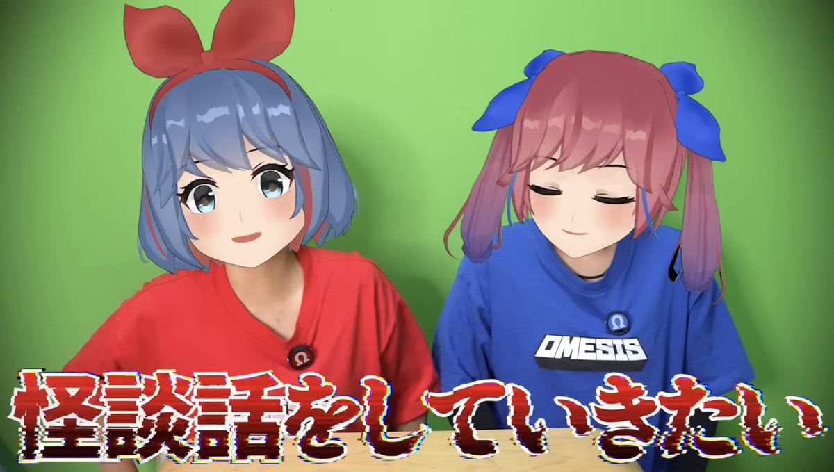 omesis_ray's tweet photo. 怖い話をします。
でも、3つのうち2つは、AIが考えました。
当てられるかな？

https://t.co/u48JhPYUAO https://t.co/S9dVih51rS