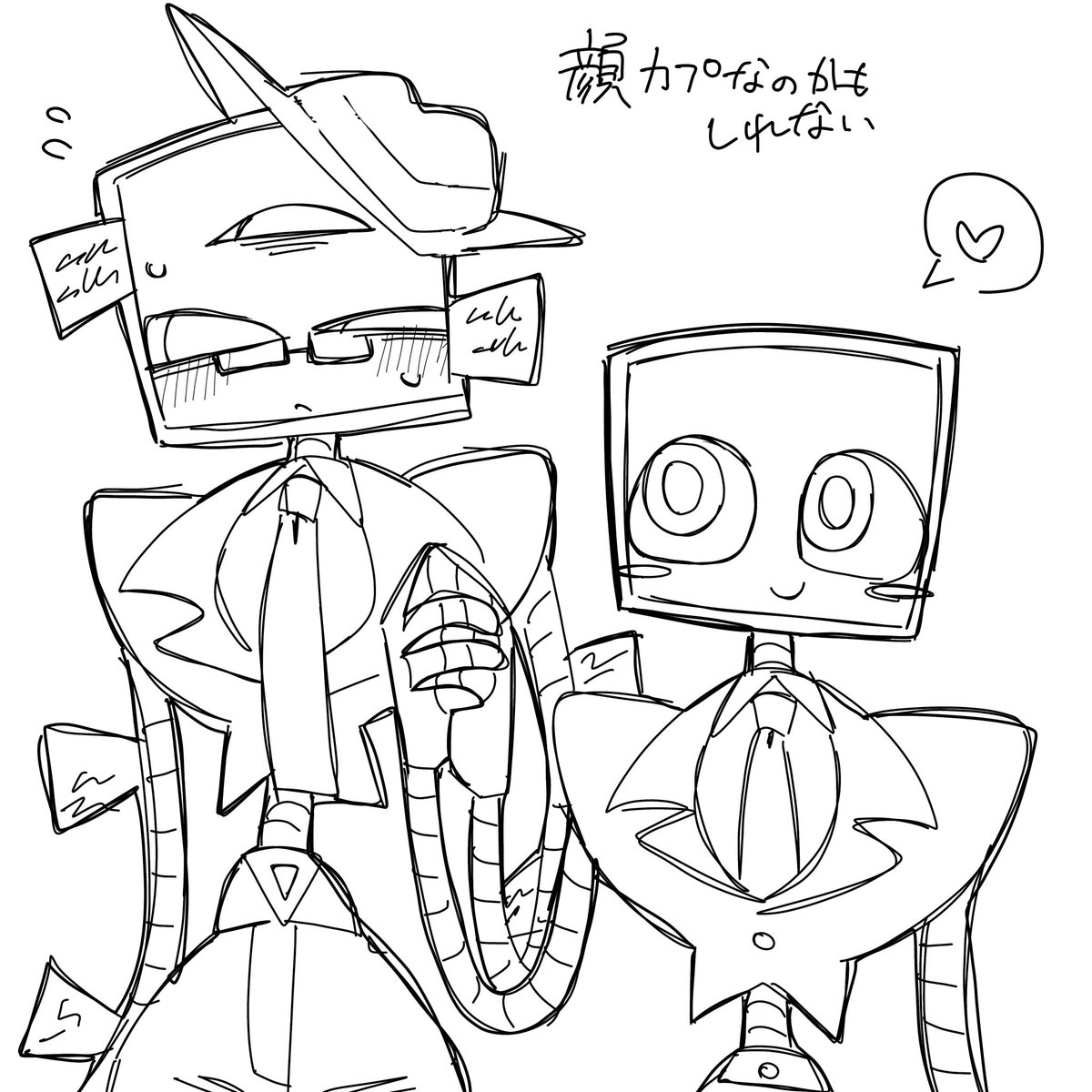 KKIIRROOKKUU04's tweet photo. 絵がない https://t.co/er5gY2al1s
