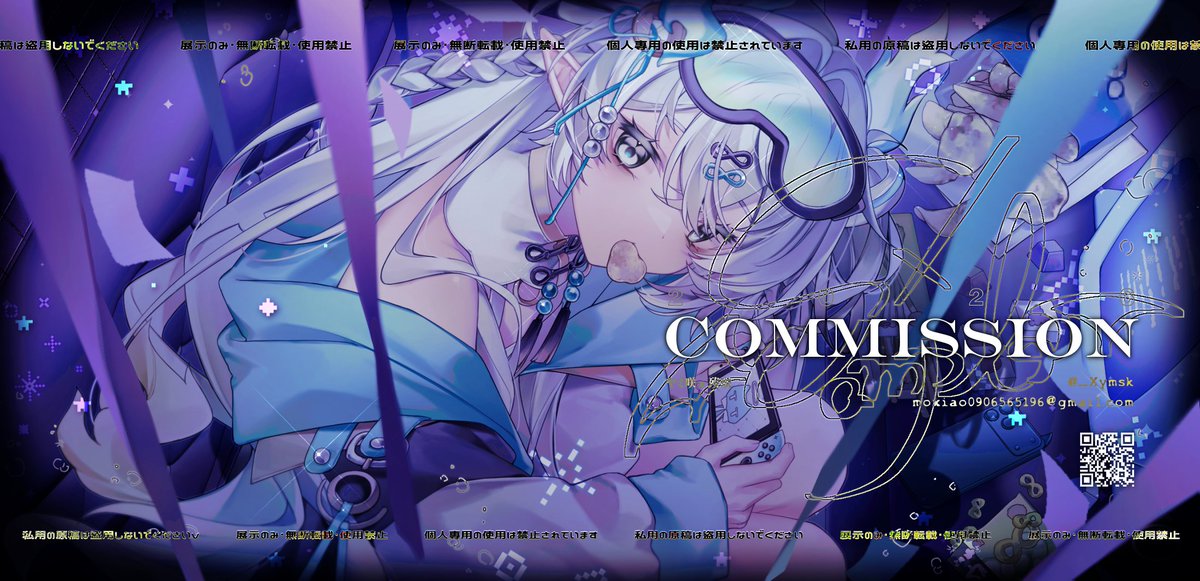 _Xymsk's tweet photo. cms

#イラスト #絵描きさんと繋がりたい #絵柄が好みって人にフォローされたい #Commission https://t.co/gnhRKdoULI