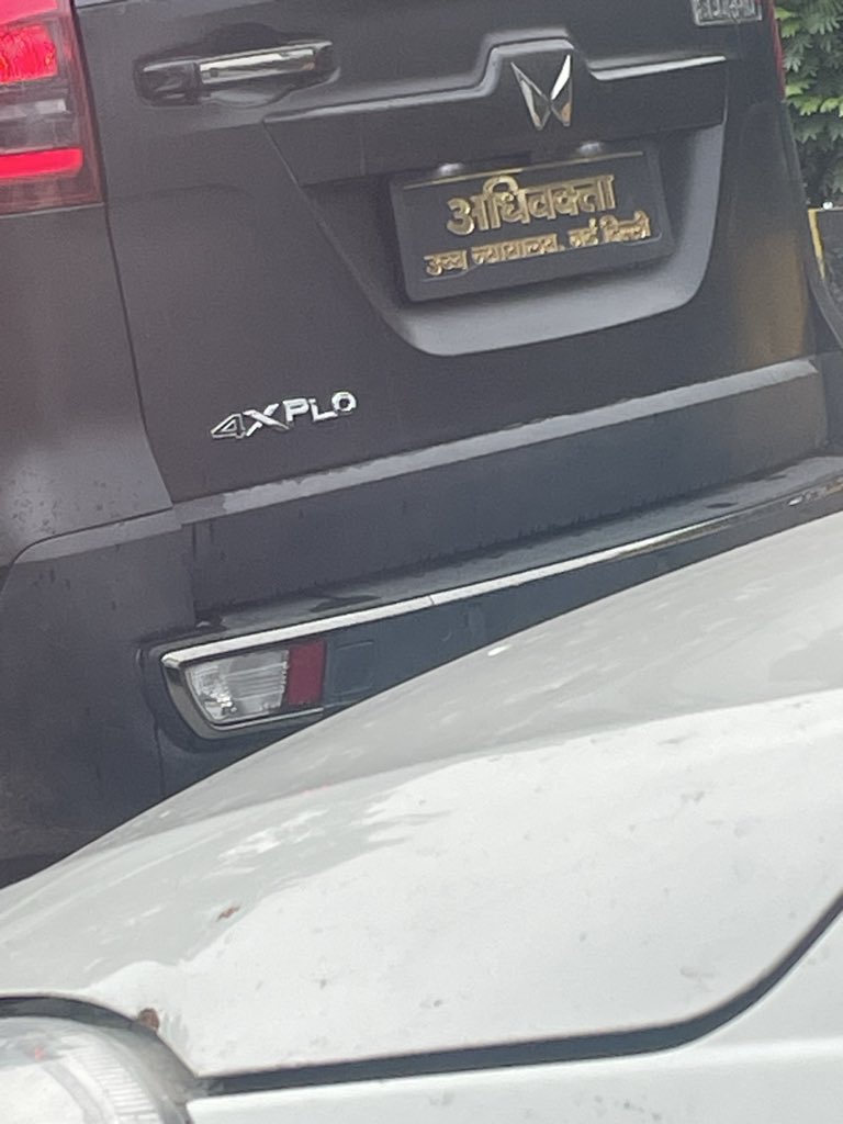 avinashs27's tweet photo. @dtptraffic new number Plate in Delhi . https://t.co/1EpoUg5nDK