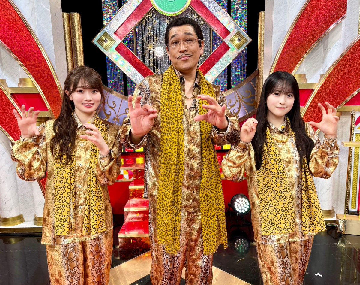 nogizaka46's tweet photo. 昨日は「#乃木坂スター誕生！SIX」OAありがとうございました🌟

ゲストの皆さんのパワーにたくさん刺激をいただいて、6期生も日々成長中です✊🏻❤️‍🔥

見逃してしまった方も、リハーサルなど裏側の様子も、Huluから是非ご覧ください🤗🎶
https://t.co/RKsXHPjIsO

#爆風スランプ
#ピコ太郎
#乃木坂46 https://t.co/LvRJ3mJLbY