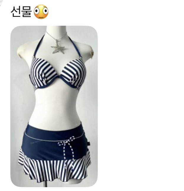6cTall's tweet photo. 이거도 막날에 영화보느라바빠서 먹튀한사람됨 괜찮죠? https://t.co/ztiafnhM9A