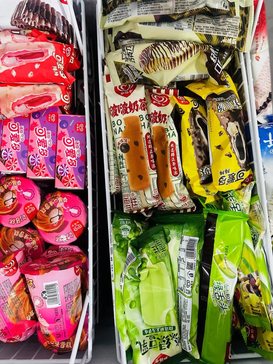 LePenny239604's tweet photo. Just found the last ice cream bar in the freezer—my boyfriend gave it to me without even fighting for it  Best small win of the day!， https://t.co/OoOzdKcRCo