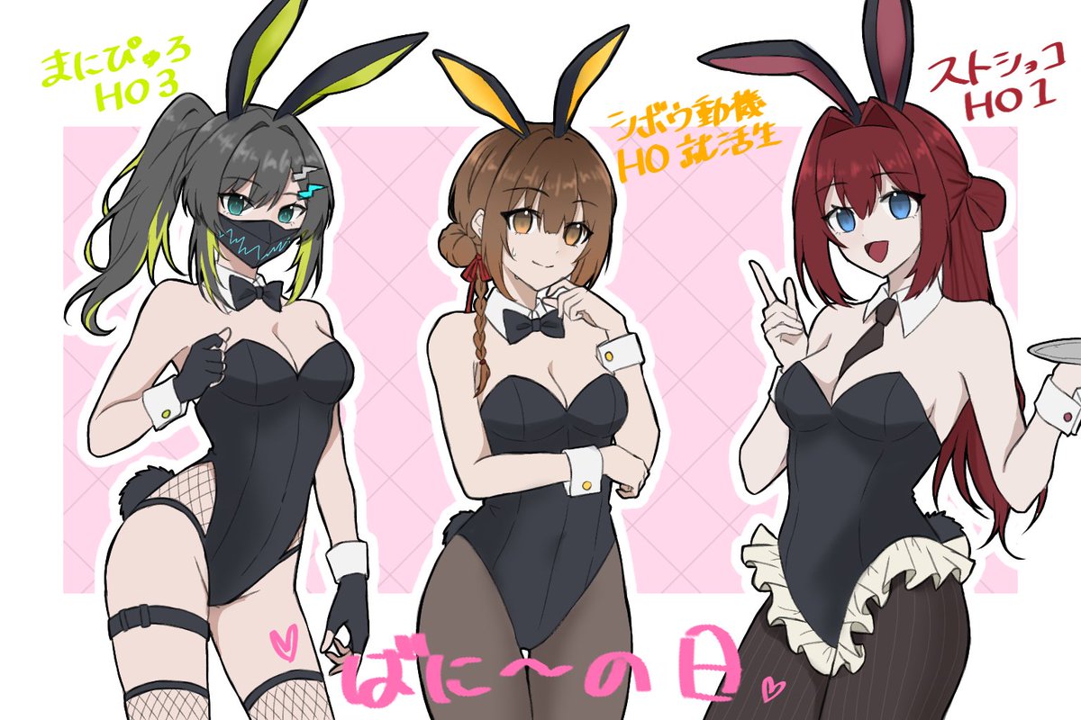 wsm__tttt's tweet photo. 遅刻！！！
最近の女性探索者バニー👯‍♀️ https://t.co/nts2rPOwAL