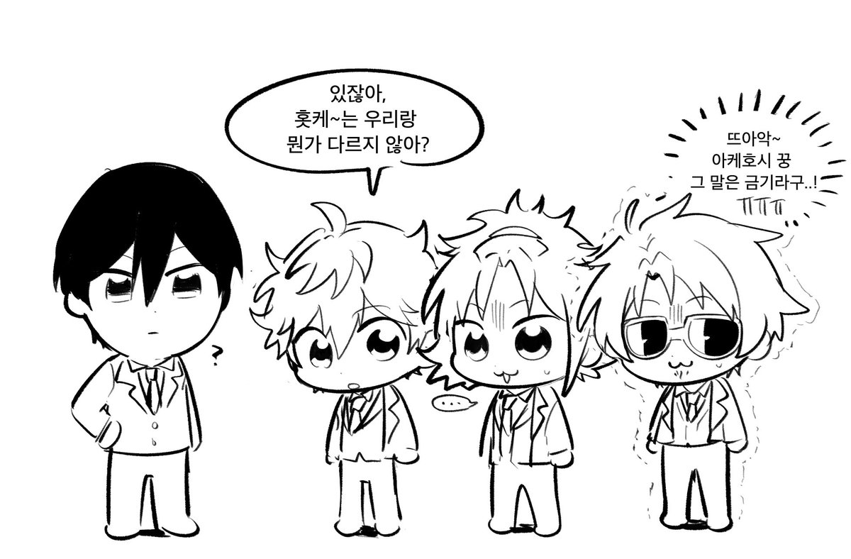 chakanii__'s tweet photo. https://t.co/uz9gbGOv0O