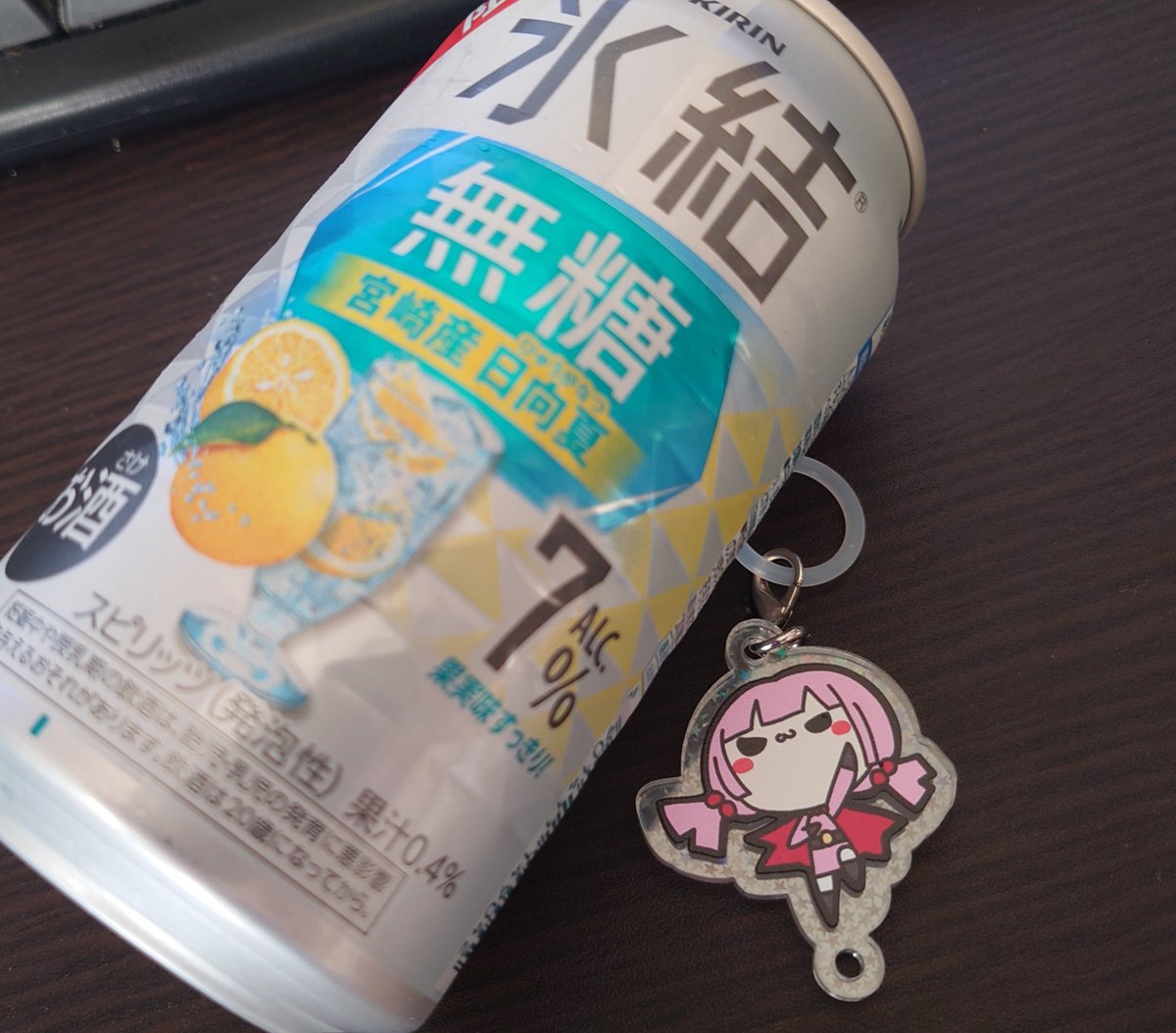 mitsuto_'s tweet photo. スーーーパーーーべいこーー‼️
#あいみベイダー
#AIMIVADER
#chloettyyy https://t.co/y1wyxeNjT3