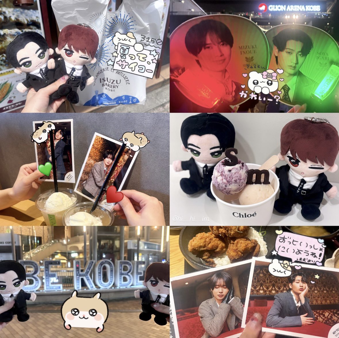ルル☽ (@hi__hi__im) / Posts / X