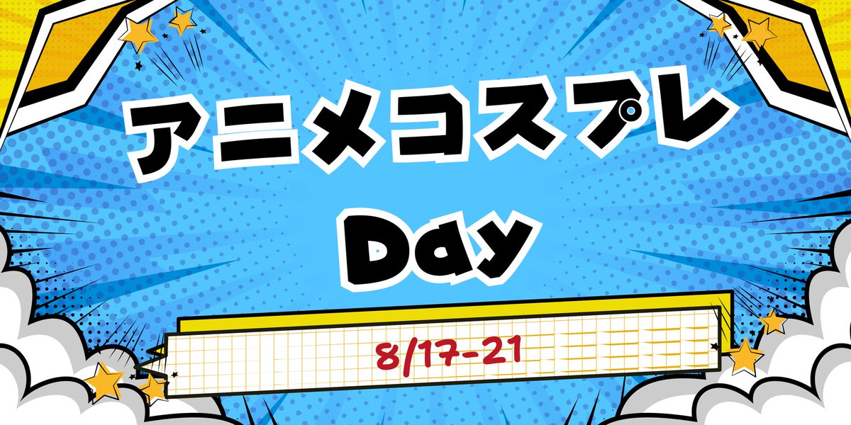 haruto_ars_jsb's tweet photo. 今日も神田アニメバーエリクサー
@animebar_elixir います！！！

辛いの食べたい欲が出たので麻婆���腐食べてきた🌶

#アニメバー https://t.co/F3irjA0ACl