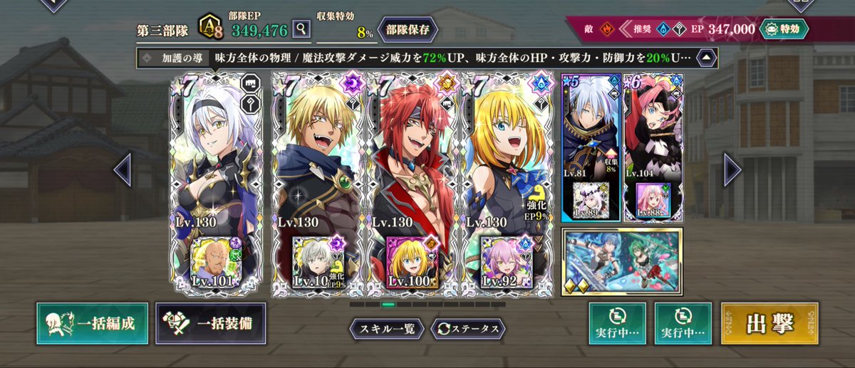 O2yqn__'s tweet photo. ここ勝てなくて死ぬT ·̫ T https://t.co/fi9mBm2iCg