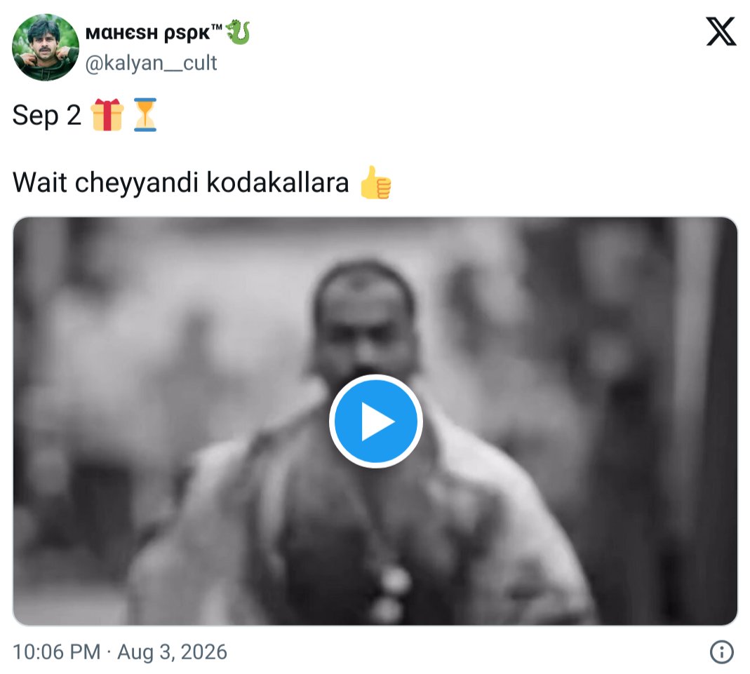 Penu_toofann's tweet photo. Andhukena maati maatiki tweets esi gurthu chesthunnaru🤧 https://t.co/DIl5ixMRam