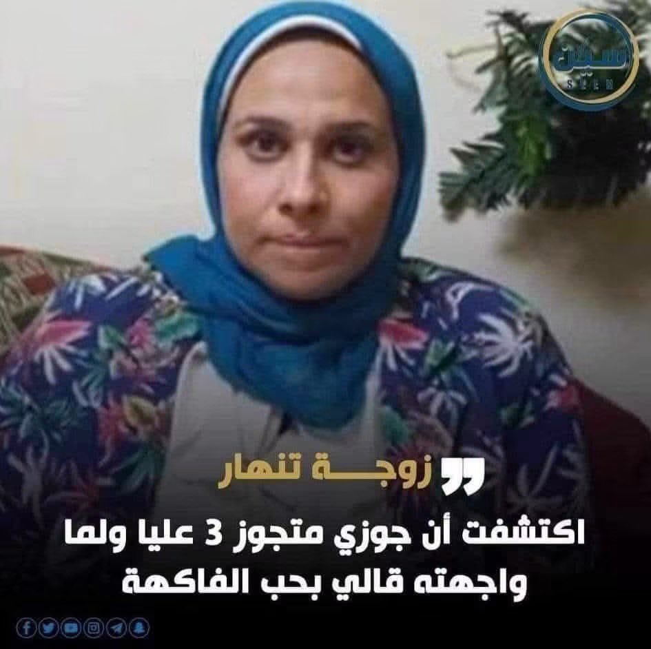 JigsawPolice's tweet photo. سيناريو فيلم backrooms https://t.co/bo9Bi2xVBx