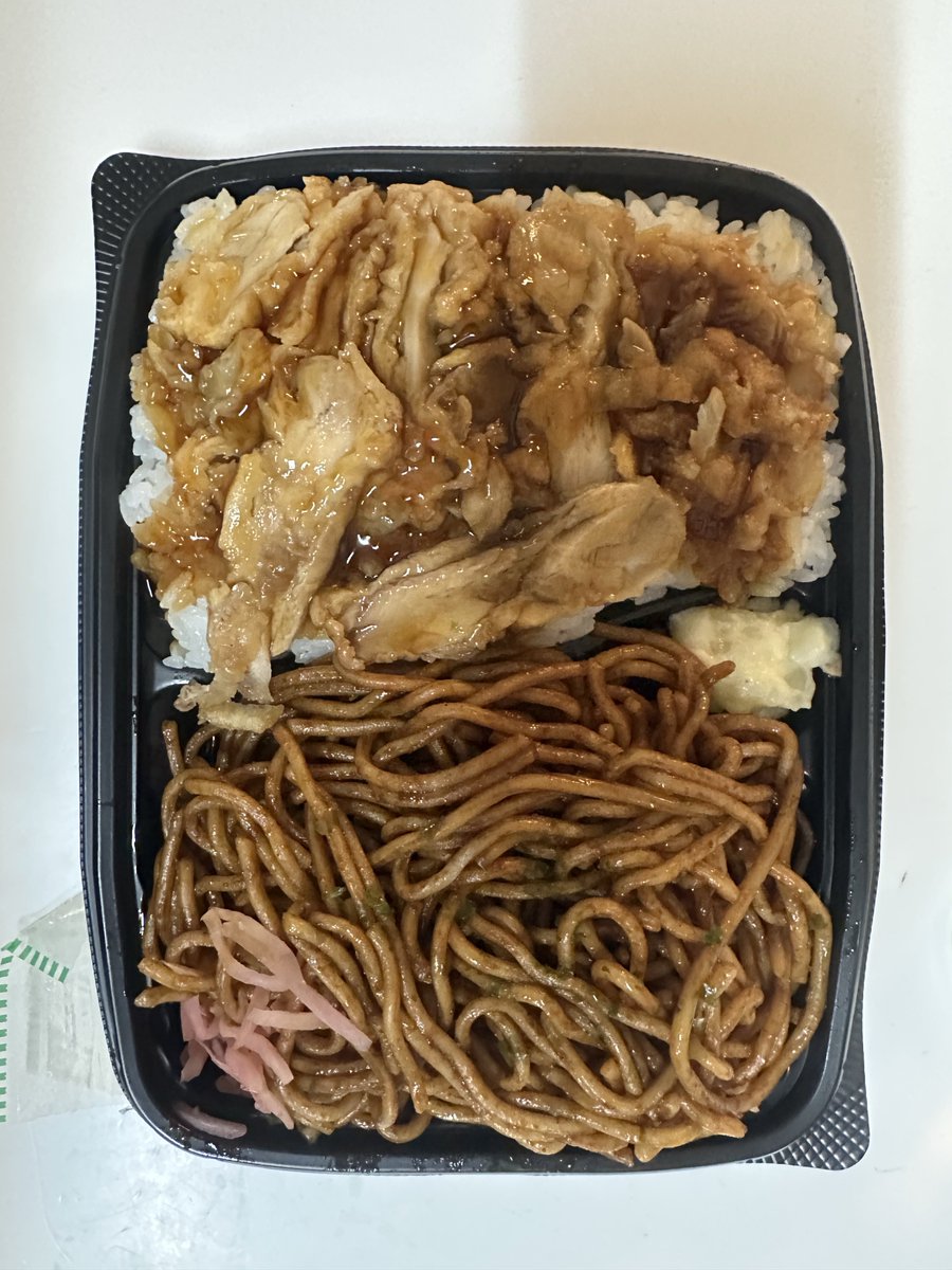 morimoto2004amn's tweet photo. こういうドパガキ向け弁当がいっちゃんおもろい https://t.co/oTqstgKo1C
