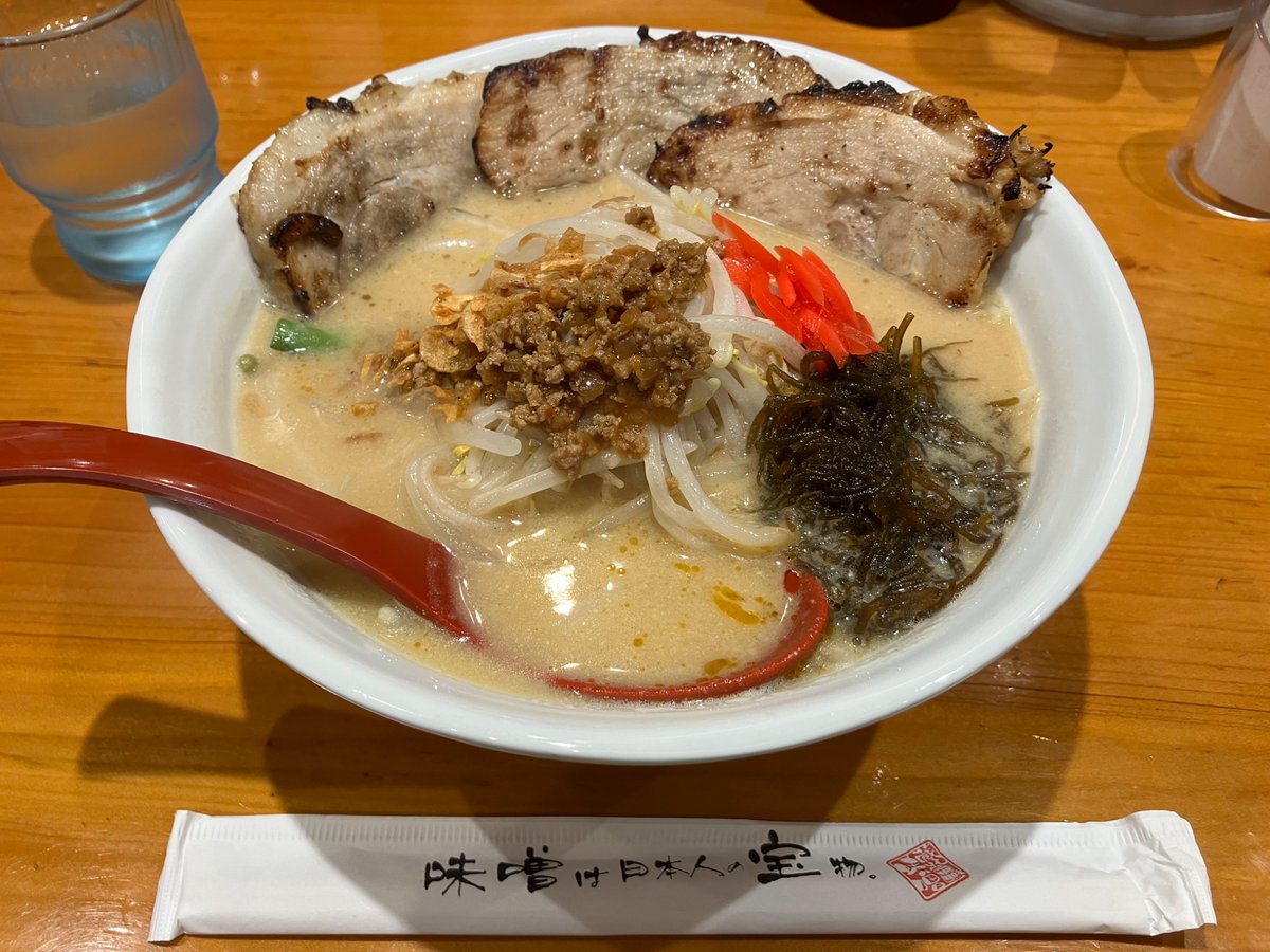 LAIR___'s tweet photo. んまんま https://t.co/11iJivcvTa