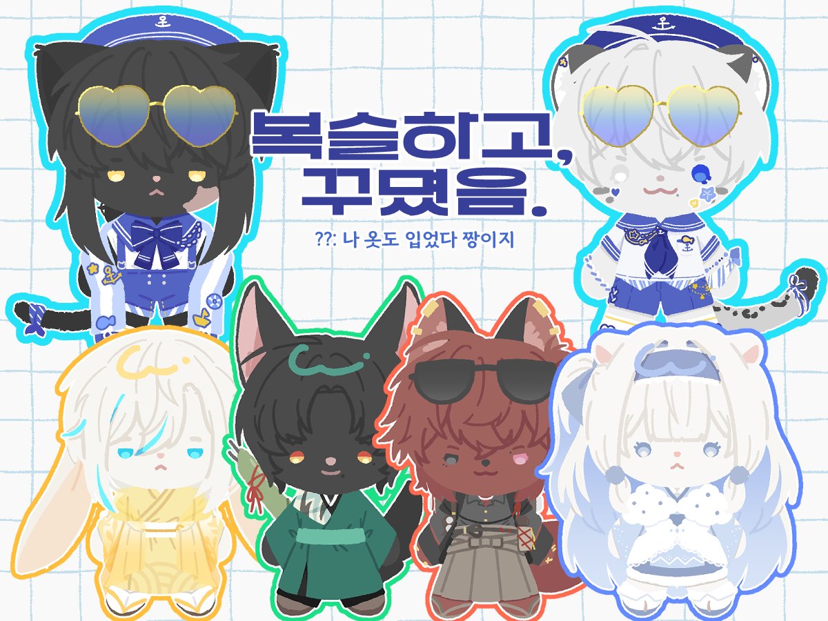 Y0UNGx3's tweet photo. #commission
SD 동물화 토큰 커미션을 열었습니다.
RT 추첨 한 분께 페어(2인) 작업해드립니다🫶

아래 링크에서 확인해주세요 🙇‍♀️💕 
🔗: https://t.co/s03UG73dPw https://t.co/oKEMkSotGu