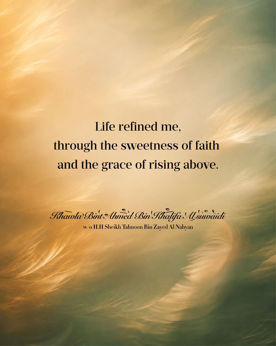 HHshkkhawla's tweet photo. قَوّمَنِي الدَّهْرُ 
فَاسْتَقَمْتُ بِحُلْوِ الإِيمَانِ والتَّرفُّعِ عَنِ الدَّنَاَيا 

Life refined me,
through the sweetness of faith and the grace of rising above.

#Khawla_Bint_Ahmed https://t.co/PUo8qzOmQU
