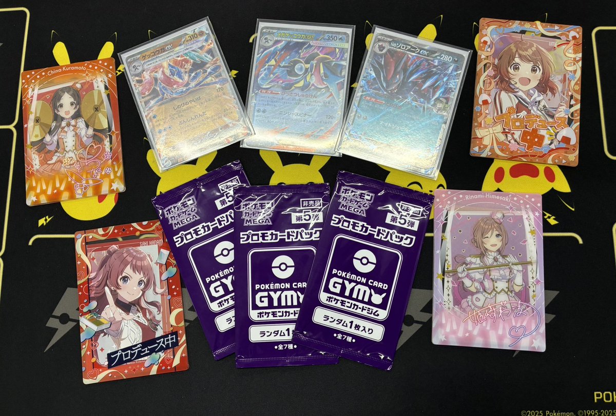 lance_TCGshop's tweet photo. 本日のジムバトル優勝者は「SUPERあみたTIME」さんです！
デッキ名　メガゲッコウガNゾロデッキ
コメント【とりひき強かったです！】
優勝おめでとうございます！ https://t.co/CdWLVXe2KU