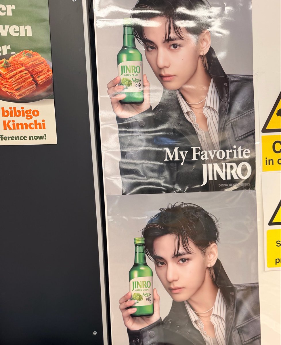idolofidolsvv's tweet photo. Guess I bumped into at my local Asian store.. 
#Jinro #TAETAE https://t.co/PjqQW6dkQn