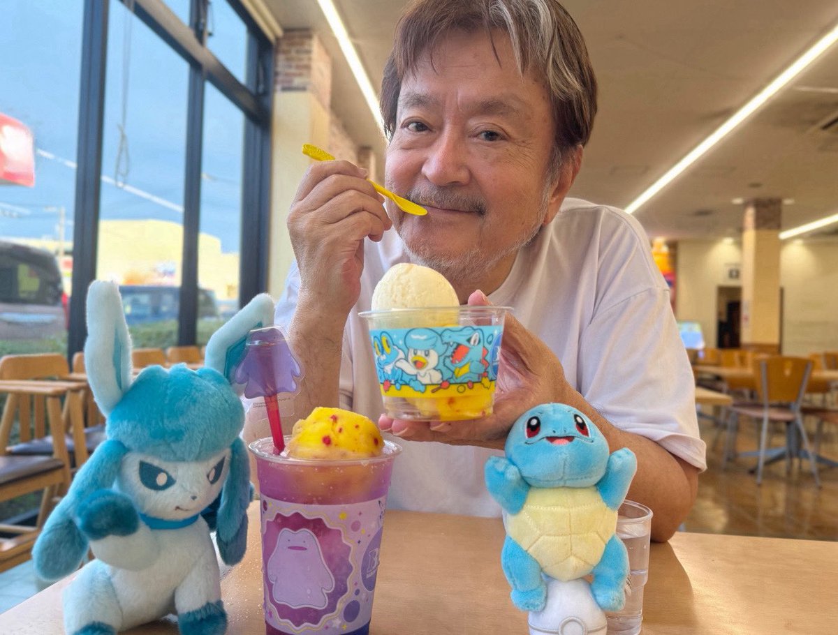 oowadashinya's tweet photo. おつかれさま。
アイスクリーム。
すこしだけ、笑顔になれました。🍨

#ポケモン #ぬい活 #Pokemon https://t.co/OFTTaNiJuA