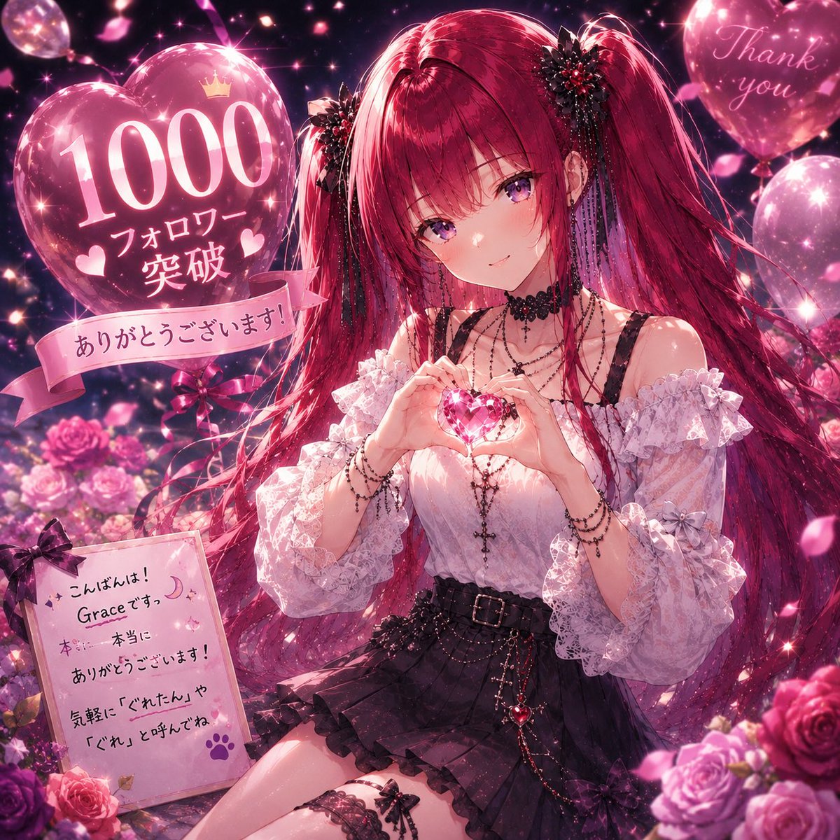 apple_ch_'s tweet photo. こんばんは！Grace🐾🌙ですっ

フォロワー1,000突破しました♡
本当にありがとうございます！
気軽に『ぐれたん』や『ぐれ』と呼んでね✨
#AIイラスト https://t.co/6ZXZY9KrvJ