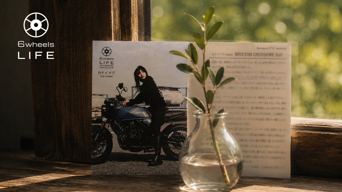 6wheels_life's tweet photo. 初めまして、「6 Wheels LIFE」です。

車やバイク、モータースポーツとともに生きる人たちの「物語」を、
一枚のカードに記録していくプロジェクトです。

一台のクルマに出会ったこと。
一台のバイクを好きになったこと。
その積み重ねが、その人だけの物語になります。

あなたも繋がりませんか？ https://t.co/hJXPXnUISS