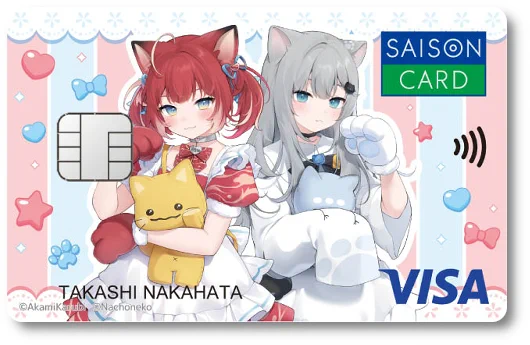 キャラクタークレジットカードデザイン比較💳 on X: 