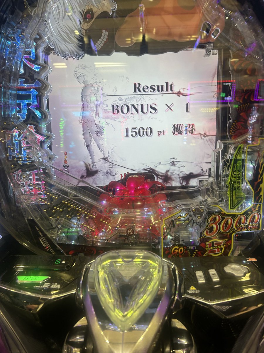 Kakerudedama's tweet photo. 駆け抜けの喰種はどこにいるかな？ https://t.co/DzOJgVhDND