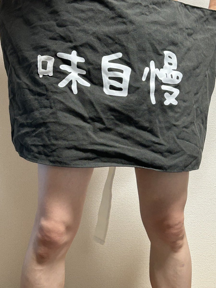bouya27's tweet photo. せっかくなので島二郎のように全裸で着てみた https://t.co/Z3nlX05sVb