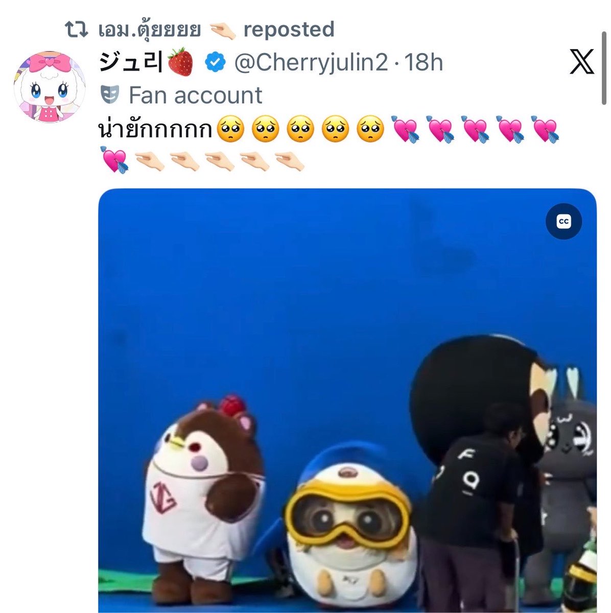 Cherryjulin2's tweet photo. อาตุ้ย♥️หลานลี่ https://t.co/bU10VrtNJr