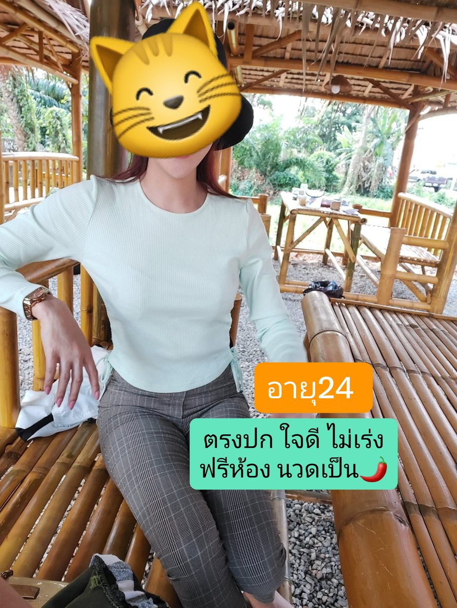 ol01x46's tweet photo. ทั...กงับ��🌶🌶 รับประกันความพอใจ😍

yyuo77
yyuo77
yyuo77

#นวดขอนแก่น https://t.co/ZcBzZUDp2c