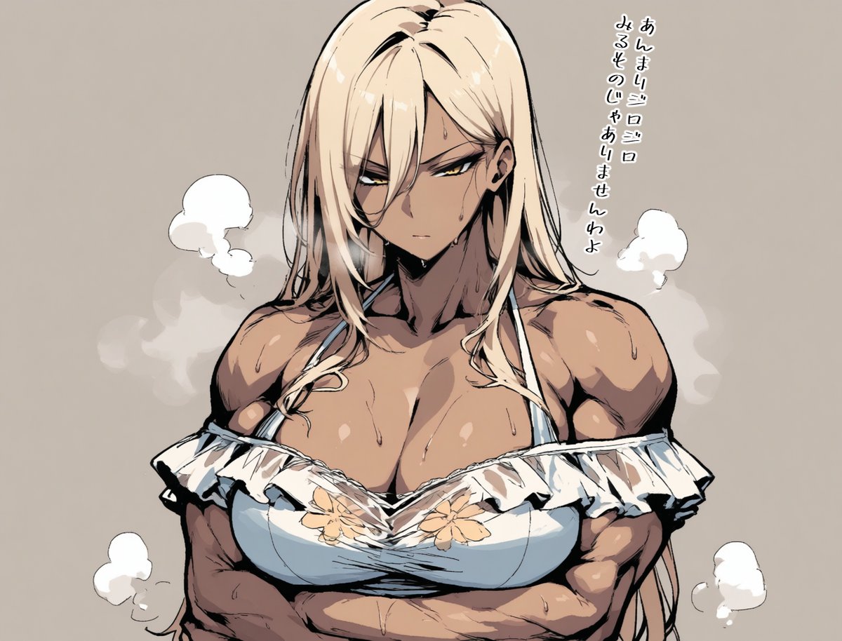 Orange_head0721's tweet photo. 夏は蒸れがちなお姉様 https://t.co/0Un6KwVqXQ